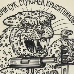 Андрей Червяков, 05.01, Mbale