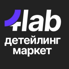 Григорий Лимонов, 05.04.1987, Красноярск