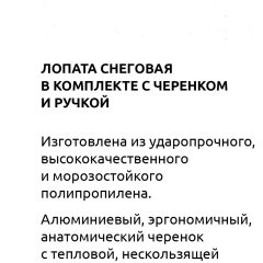Александра Назарова, 03.06, Лаголово