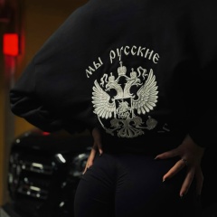 Ксения Иванова, 14.06, Новосибирск