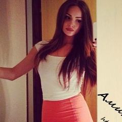 Амина Алиева, 11.06, Москва