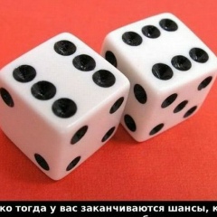 Манас Сержанов, 05.06.1996, Актобе