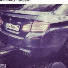 Damir Sakenov, 06.07.1998, Шамалган