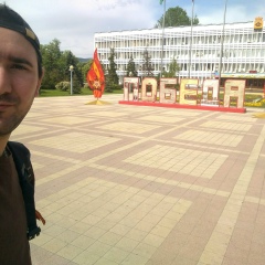 Дима Ценкер, 27.07.1988, Новороссийск