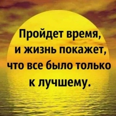 Бекболсун Бакытбекович, 20.07.1993
