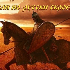 Дмитрий Мильтюсов