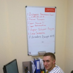 Samotchi Vasile, 15.02.1988, Санкт-Петербург