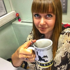 Ксения Томбасова, Раменское