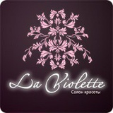 La Violette, 30.01.1990, Москва