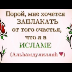 Нуржамал Кожагалиева, 08.11.1984, Жанаозен