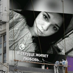 Таня Стопкина, 25.10.1996, Харабали