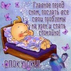 Ольга Терентьева, 05.05.1985, Сергиевск