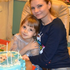 Женя Евген, 09.05.1920