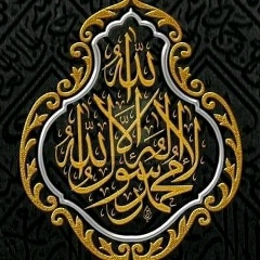 Muhammad Arshad, 16.04, Lahore