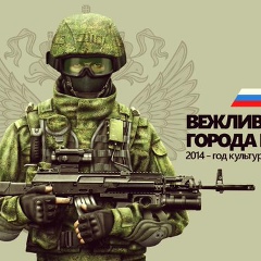 Олжас Уашев, 20.01.1992, Астана