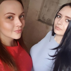 Мария Юрьевна, 26.12.1993, Рига