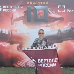 Гульнара Королева, 15.03, Красноярск