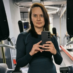 Ирина Теребилина, 17.12, Москва