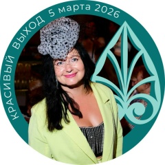 Екатерина Гришина, Санкт-Петербург