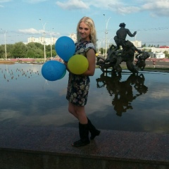 Юлия Карпищенко, 14.04, Сумы