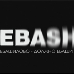 Айдос Рахимбеков, 18.07, Antananarivo