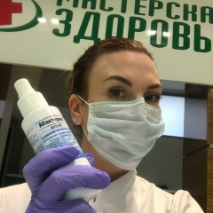 Елена Лим, 09.10, Санкт-Петербург