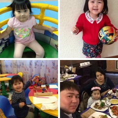 Ажар Жанабекова, 05.12.1988, Шымкент