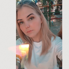 Лена Саушкина, Алматы