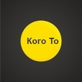 Кого То, 14.02