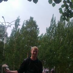 Саша Чернов, 25.05.1902, Санкт-Петербург