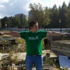 Евгений Абраменя, 17.11.1986, Санкт-Петербург