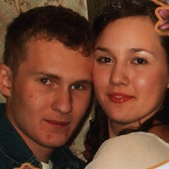 Ирина Рубиновна, 14.07.1988, Казань