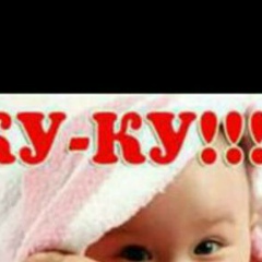 Коркем Сулеименова, 06.04.1984, Астана