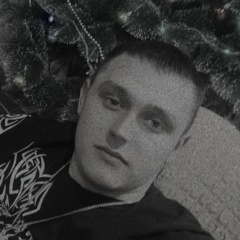 Александр Титов, 13.07.1996