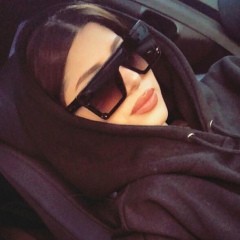 Inna An
