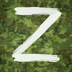 Станислав Иванов, Хабаровск