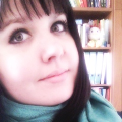 Елена Киреева, 28.11.1992, Салават