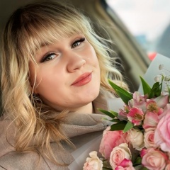 Мария Безунова-Кузьмина, 12.04, Прокопьевск