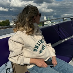 Анастасия Врублевская, 20.11