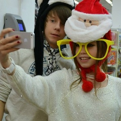 Даня-И Кристи, 10.02.1998, Москва