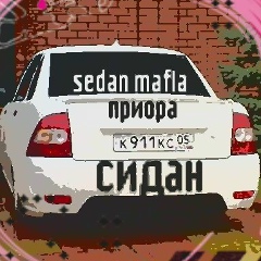 Замир Пшуков, 25.02.1998, Прохладный