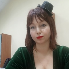 Елена Пейтель, 28.07, Белгород