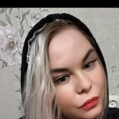 Алёна Евдокимова, 19.04, Казань