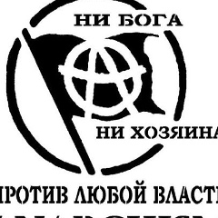 Юрий Лось, 14.01.1984, Новосибирск