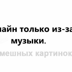 Aden Madenov, 26.07.1987, Алматы