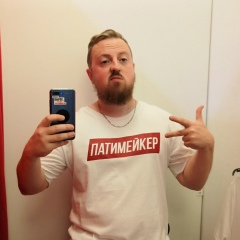 Максим Блошко, 09.06.1989, Минск