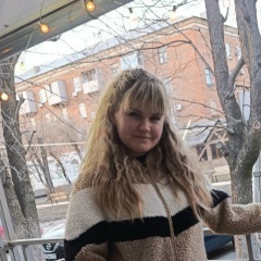 Катерина Сунёва, 08.06.1991, Хрустальный / Красный Луч