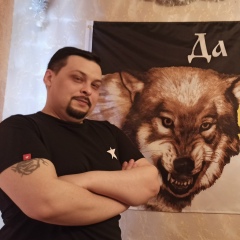 Дмитрий Королёв, 27.05.1986, Москва