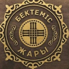 Канжарбек Муратов, 09.04.1989, Актау