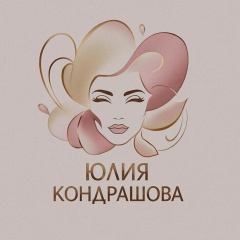 Юлия Кондрашова, 26.03.1986, Челябинск